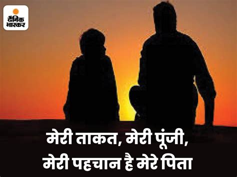Indore single parents